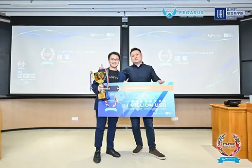 news-image