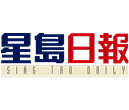 singtao