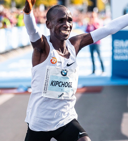 Professional Athlete Profile